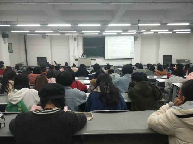 留学项目讲座现场